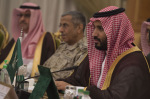 Saudi Arabia Needs Realism, Not a 2030 Vision thumbnail